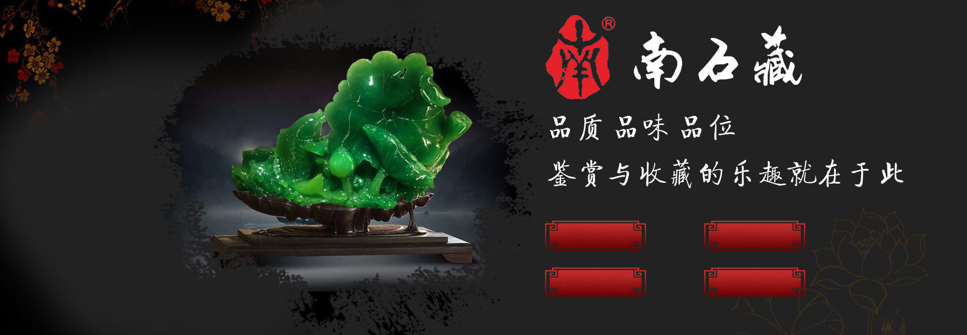 ASPCMS企业网站建站平台--幻灯片1